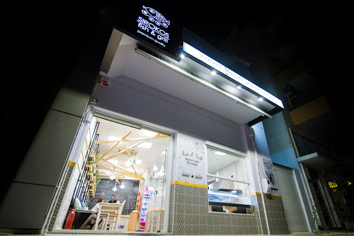 Sirokos Fish & Grill