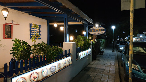 Sirtaki taverna grill house