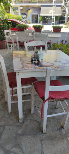 Σκατζόχοιρος