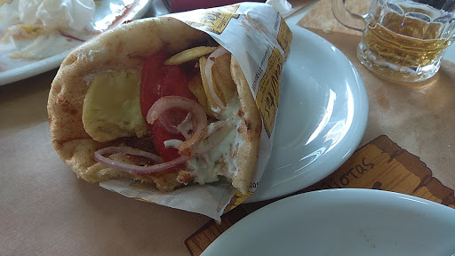 Souvlistas Κερατσίνι