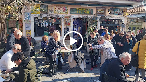 Σουβλάκια ο Τζίμης