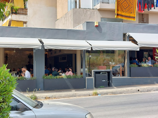 Στέκι Πατακιά