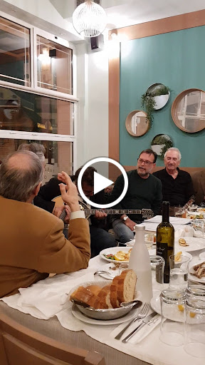 "Στου Θωμά"