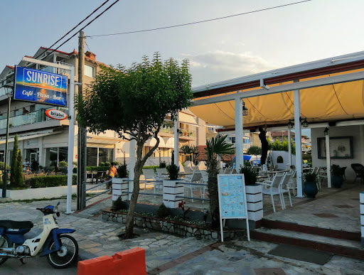 Sunrise Cafe Pizza Bar