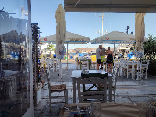 Συριανη Κουζινα
