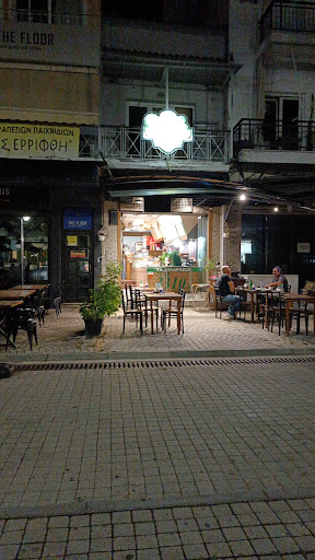 Τα Φιλαράκια
