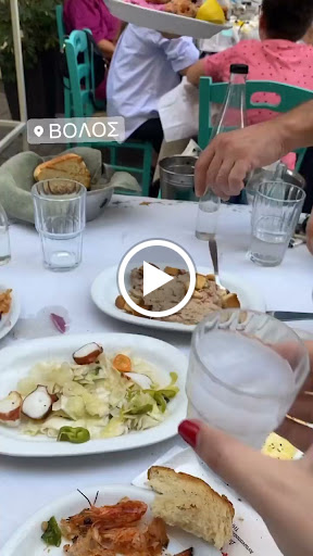 Τα Φιλαράκια