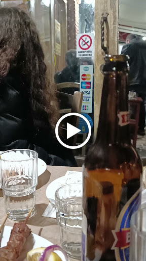 Τα Βαρελια