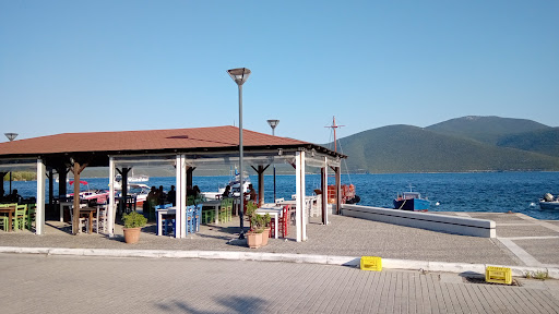 Taverna Mata