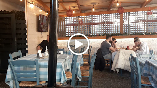 Taverna Papoulis