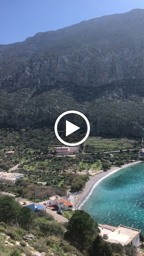 Ταβέρνα Αργινώντα