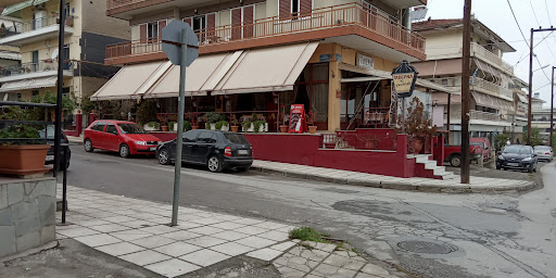 “Ταβέρνα γωνιά" Κουφίδης Κώστας