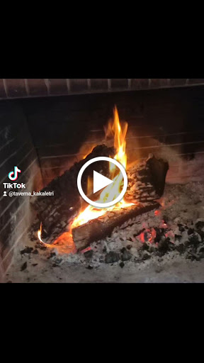 Ταβέρνα Κακαλέτρη