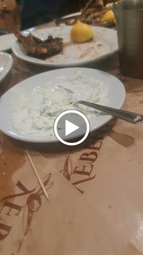 Ταβέρνα Λεβέντης