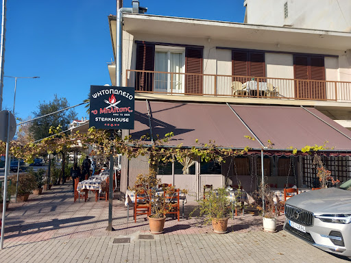 Ταβέρνα Ο Μηλίτσης