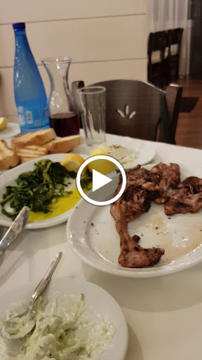 Ταβέρνα Ο Βασίλης