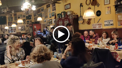 Ταβέρνα"Τα Μεσόγεια όπως παλιά"