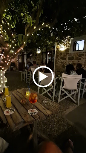 The Garden Bar & Kitchen