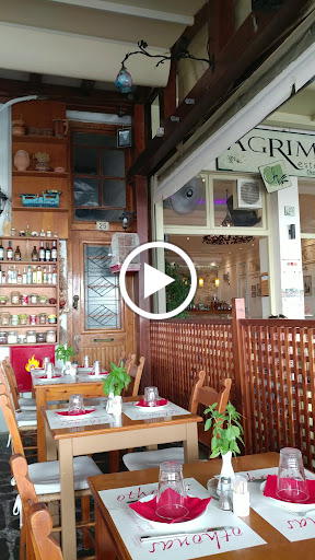 Όθωνας - Othonas Taverna