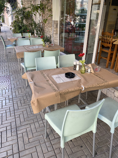 Το αρχοντικό του Θωμά