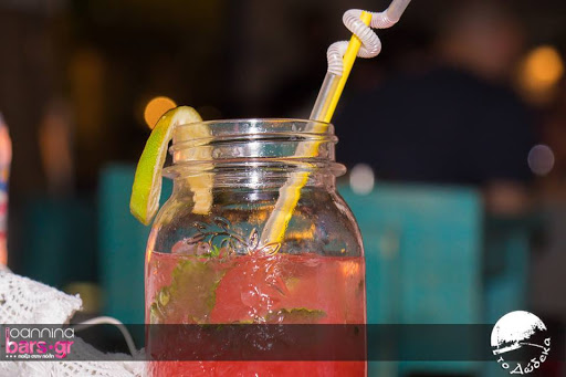 Το Δώδεκα Cafe Bar