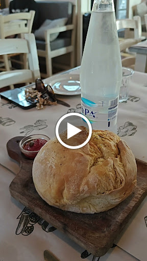 Το δράμι