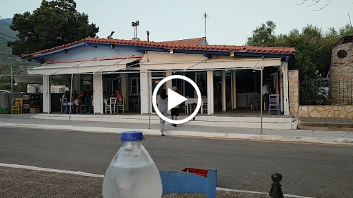 το καΐκι του Μιχάλη