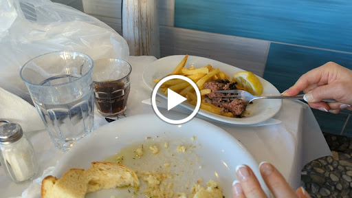 Το Νησί