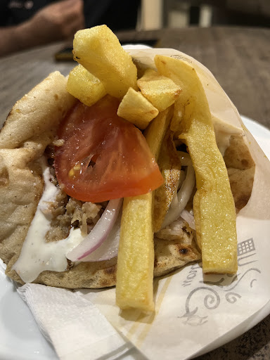 Το Νησί