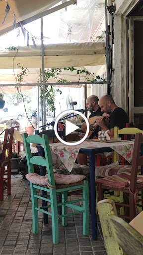 ΤΟ ΠΑΤΡΙΚΟ