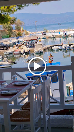 Το πιάτο