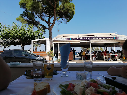 Το πλοκάμι