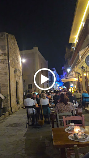 Το Ρακοδικείο / Rakodikio