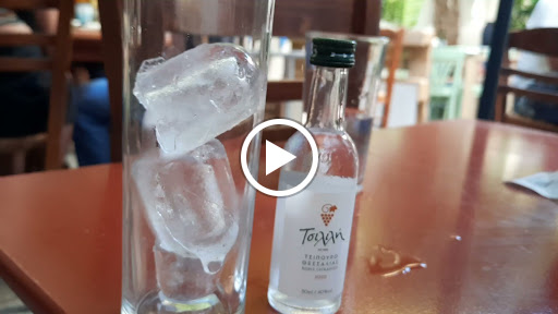 Το Σοκακι Της Ευτυχιας