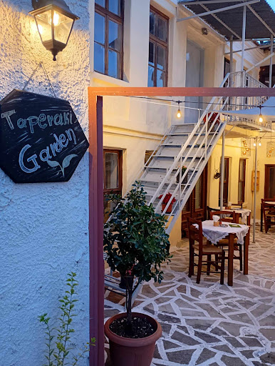 Το ταπεράκι