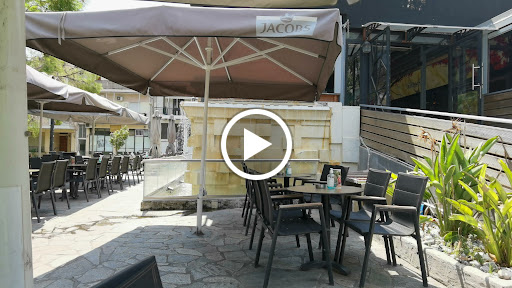 Treehouse Cafe Περιστέρι