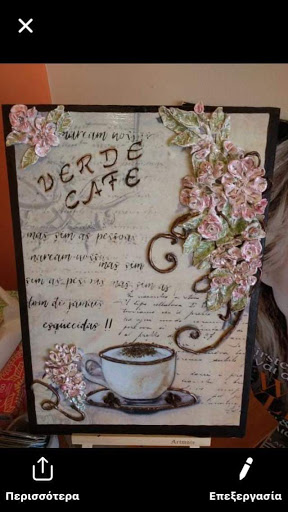 Verde Cafe