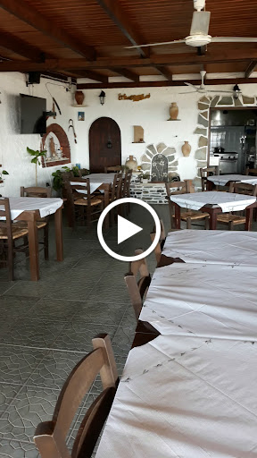 Villa Petrino - Taverna KOSTAS - Xerokampos