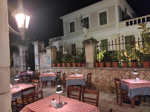 Βιβλιοθήκη εστιατόριο