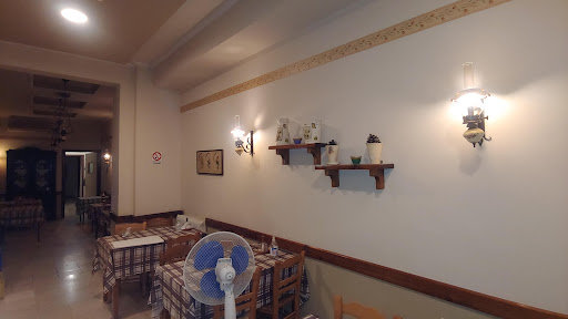 Βουλγαράκης