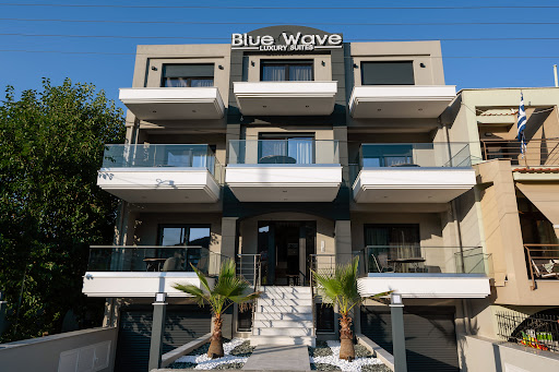 Ξενοδοχείο Blue Wave Luxury Suites Iraklitsa: Μια Πολυτελής Εμπειρία