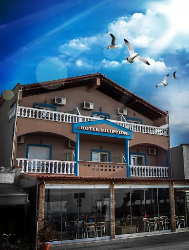 Хотел Filippion Hotel Керамоти