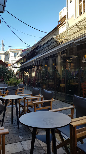 1900 Coffee Store