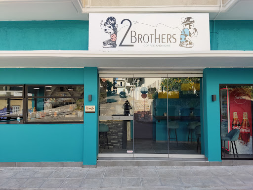 2 BROTHERS COFFEE AND MORE