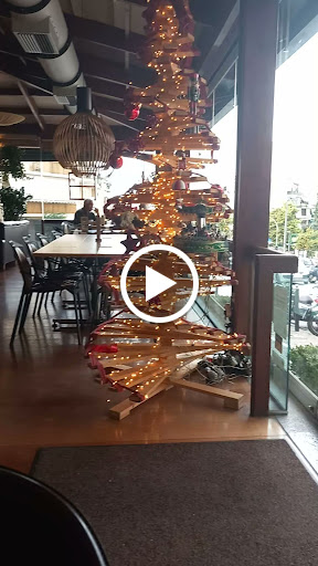 222 Espresso Bar
