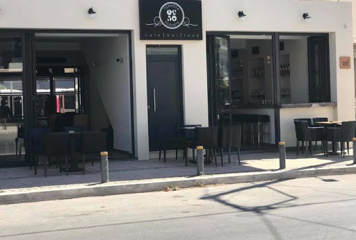 50/50 Cafe_bar_food tympaki