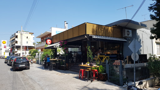 5min Cafe