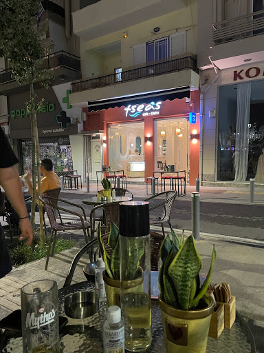 7 Seas cafe bistro