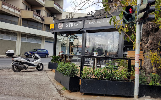 75 Street Coffee&More
