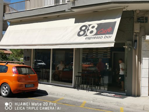 88 cafe espresso bar